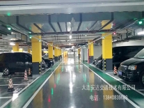設(shè)計(jì)實(shí)景