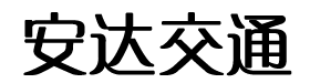 大連停車(chē)場(chǎng)地坪漆