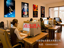 設(shè)計(jì)與施工